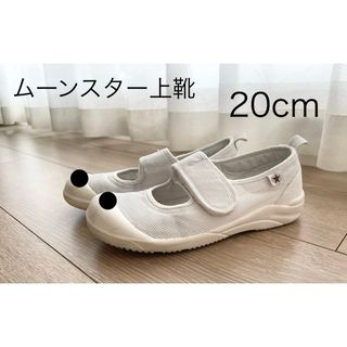 プロフ必読！aya様専用ですの通販 by Sunee's shop ｜ラクマ