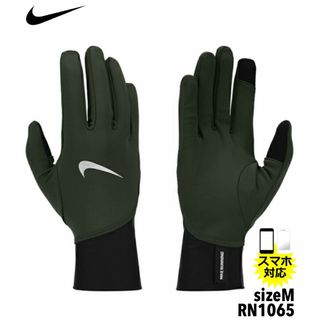 Supreme - supreme×FOX RACING×HONDA グローブ XL の通販 by nt's shop