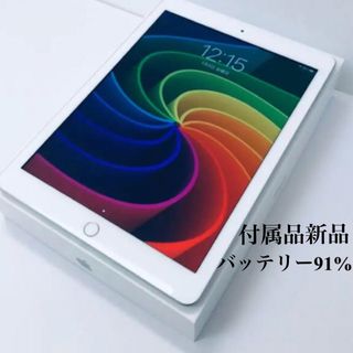iPad - 新品未開封 iPad 256GB 11インチ A16 11世代 Wi-Fiの通販 by さ