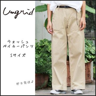 MADISONBLUE - 期間限定sale 新品 Madison Blue ハイウエスト