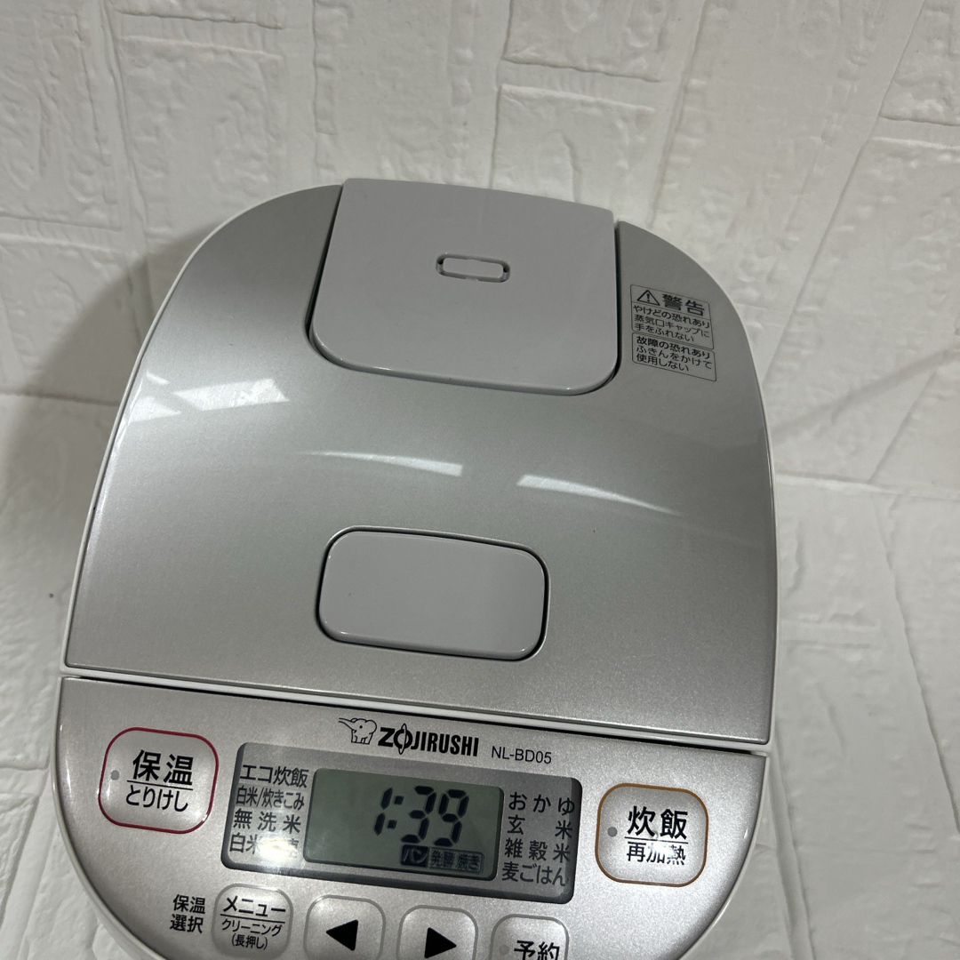象印 - 象印 マイコン炊飯ジャー NL-BD05 2022年製 3合炊き 中古の通販