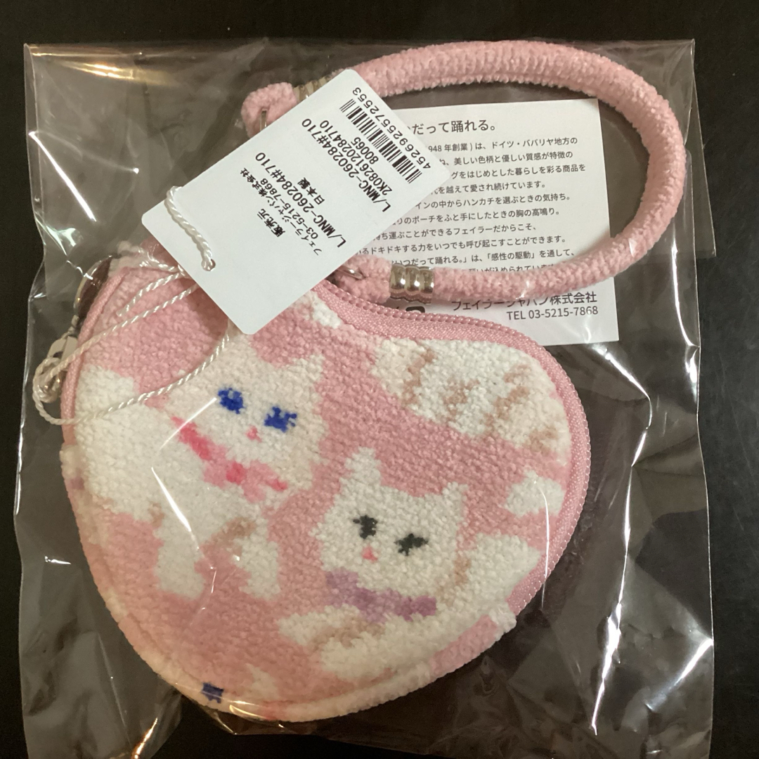 FEILER - フェイラー ラブラリー モフモフネコチャンハート型ポーチの