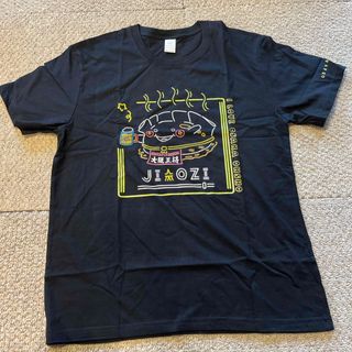 wind and sea キムタク 木村拓哉 ウィンドアンドシー ウィンダンシーの