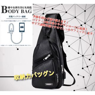 GANZO - ガンゾ ボディバッグの通販 by エコスタイル｜ガンゾならラクマ