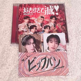 MILK - M!LK 佐野勇斗 ペンライトの通販 by s shop｜ミルクならラクマ