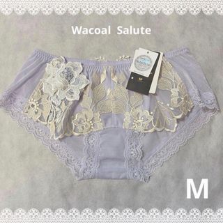 Wacoal - ワコール ルジェ ショーツM 新品の通販 by ムニママ's shop