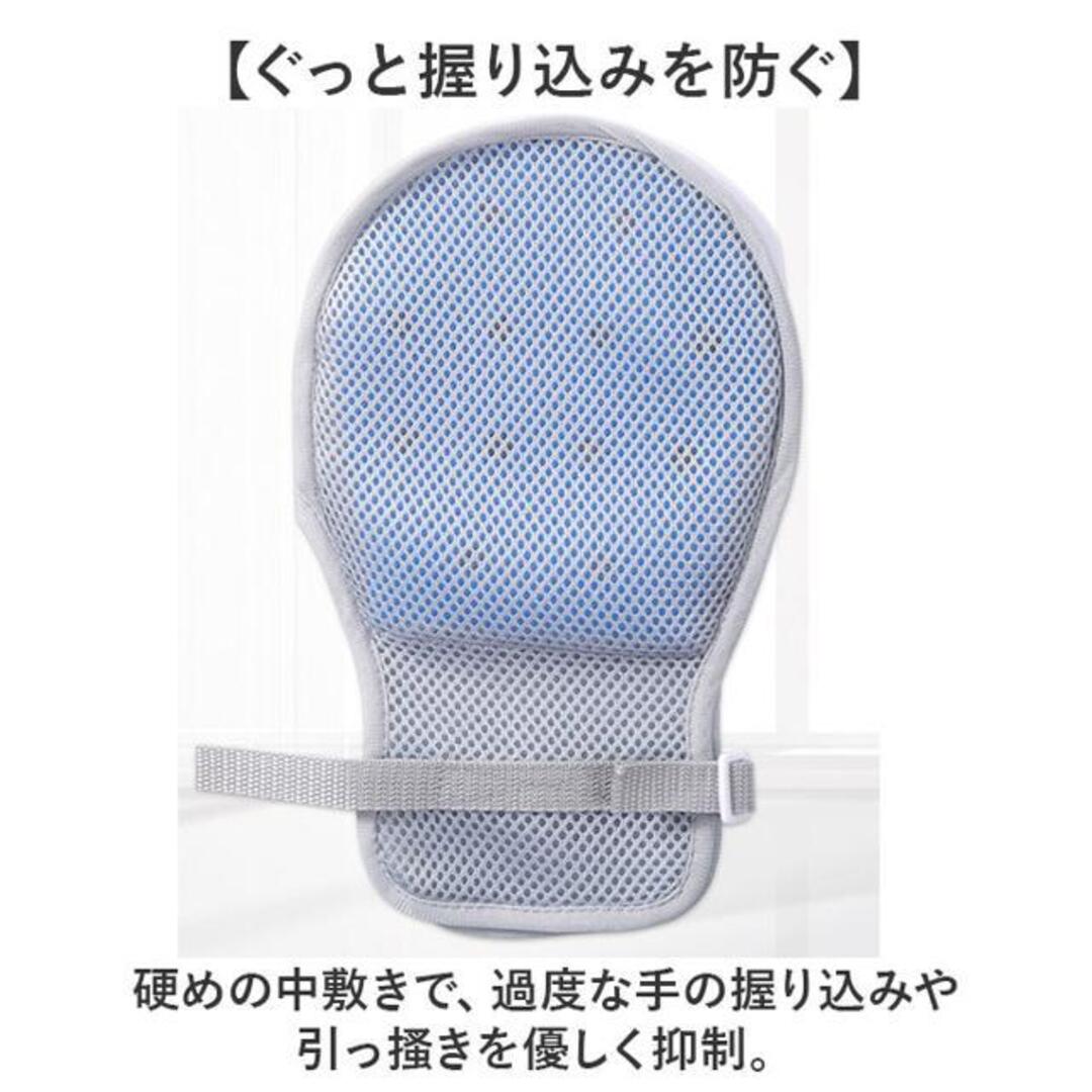 介護ミトンの通販 by BACKYARD FAMILY｜ラクマ