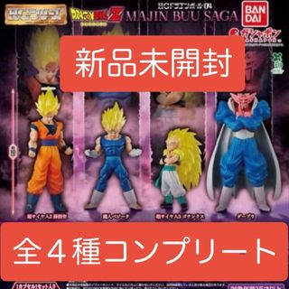 ドラゴンボール - ドラゴンボール ゲンキダマツリ入場特典 入場者特典