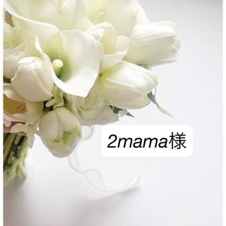 C'BON - シーボンルミナス モイストリペアクリームの通販 by mao's