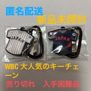 新庄剛志 投げ入れ サインボール(スタンプ)の通販 by X｜ラクマ