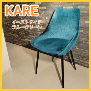 飛騨産業 キツツキ「キャプテンチェア」ビーチ無垢材 ダイニング 椅子