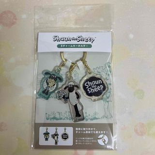 ガチアクタ くじ引き堂 アクリルキーホルダー タムジー 新品未開封の