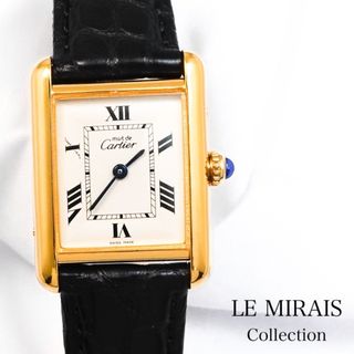 CITIZEN - シチズンエクシード チタン ダイヤ 白蝶貝ソーラー電波 定価