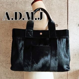A.D.M.J. - 【新品・未使用】ADMJ スワロフスキー クロコ型押しトート