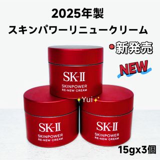 馬油 モイスベールデラックス ミリオナ化粧品の通販 by ミント,s shop