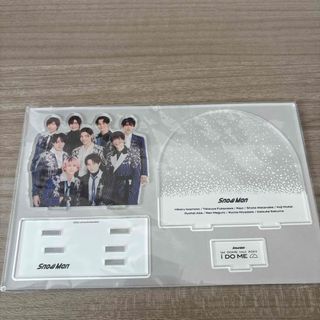 Snow Man - 深澤辰哉 すのチル ぬいぐるみ 今月までのお値下げですの