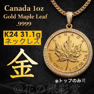 2023年南アフリカクルーガーランド1オンス銀貨の通販 by han's shop