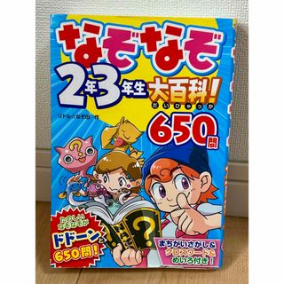こんなこいるかな（全12巻）の通販 by 楽天大好き's shop｜ラクマ