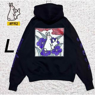 FR2 - fr2 頭狂色情兎 パーカーの通販 by TK｜エフアールツーならラクマ