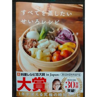 辻調理師専門学校 通信教育 西洋技術講座 DVD&テキスト全12枚セットの