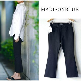 MADISONBLUE - MADISON BLUE マディソンブルー デニムパンツ S 青
