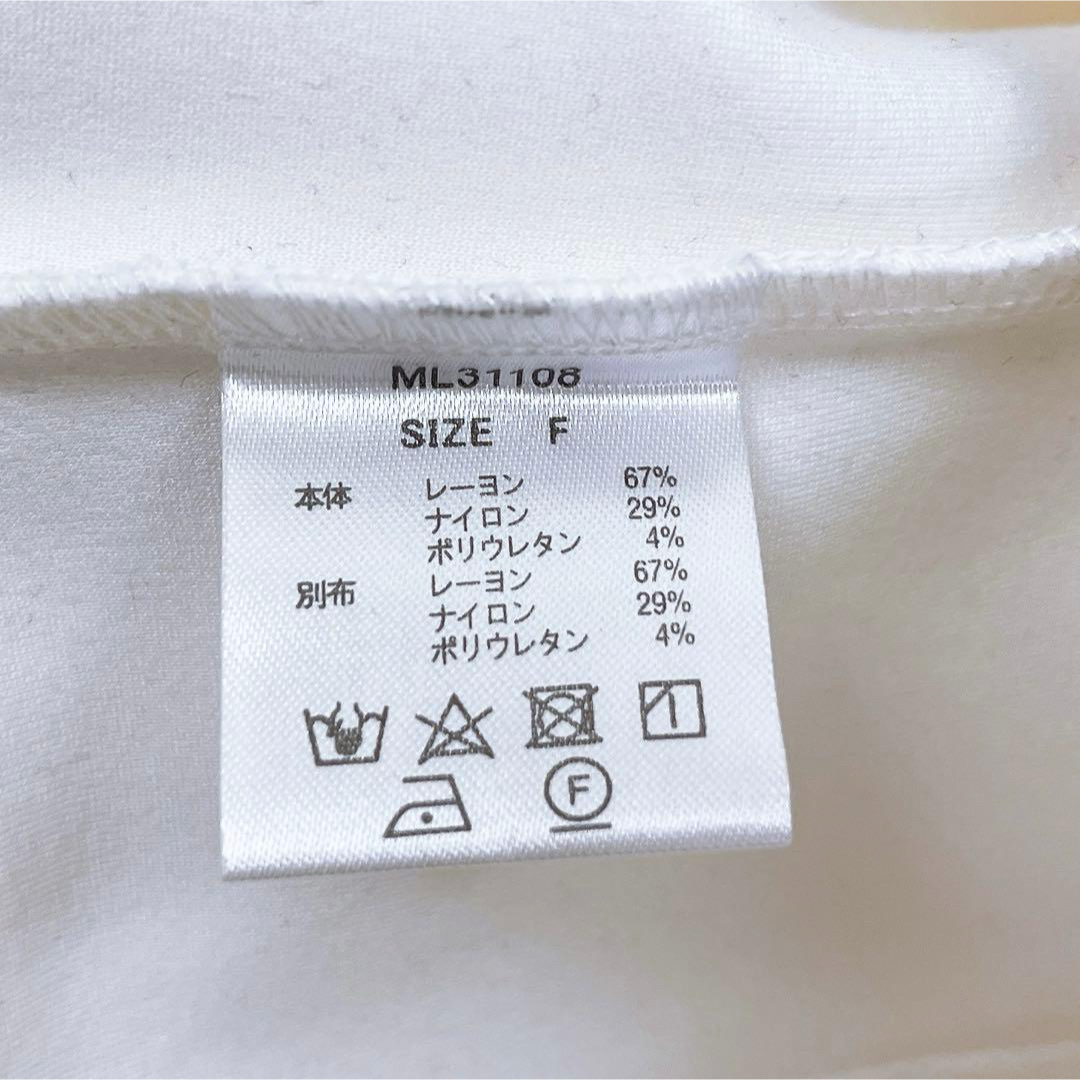 MELT THE LADY ショート丈 半袖 コルセット ジャケット トップスの通販