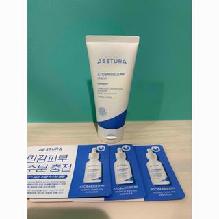 ACSEINE - アクセーヌ アクティバランス 2点の通販 by maron's shop