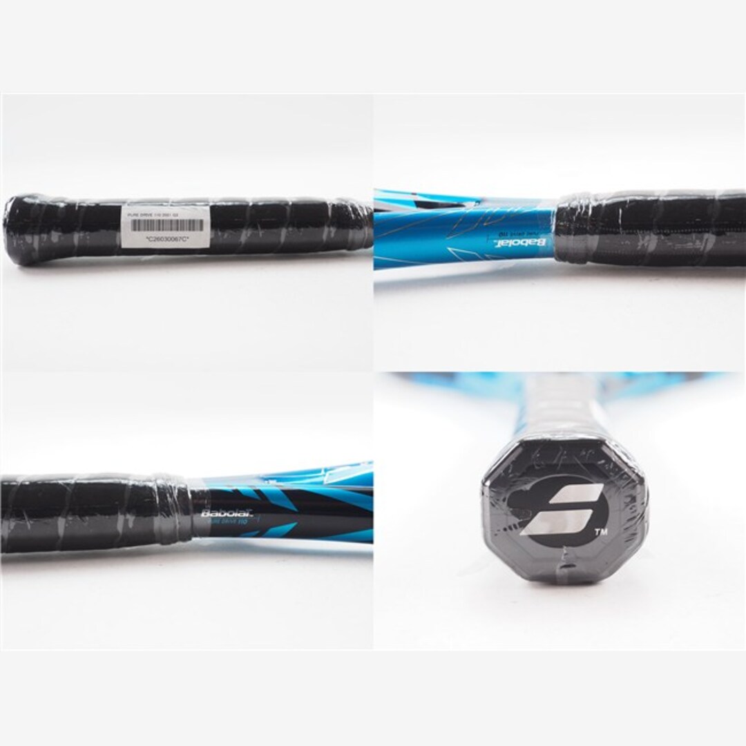 中古 テニスラケット バボラ ピュア ドライブ 110 2021年モデル (G3