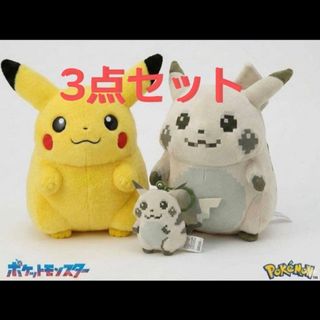 ばぁうくん】【新品・未開封品】KnightA 騎士A おすわりぬいぐるみの