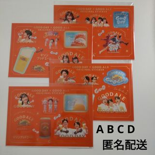 BE:FIRST Hello My BESTY フェイスタオルの通販 by shop｜ラクマ