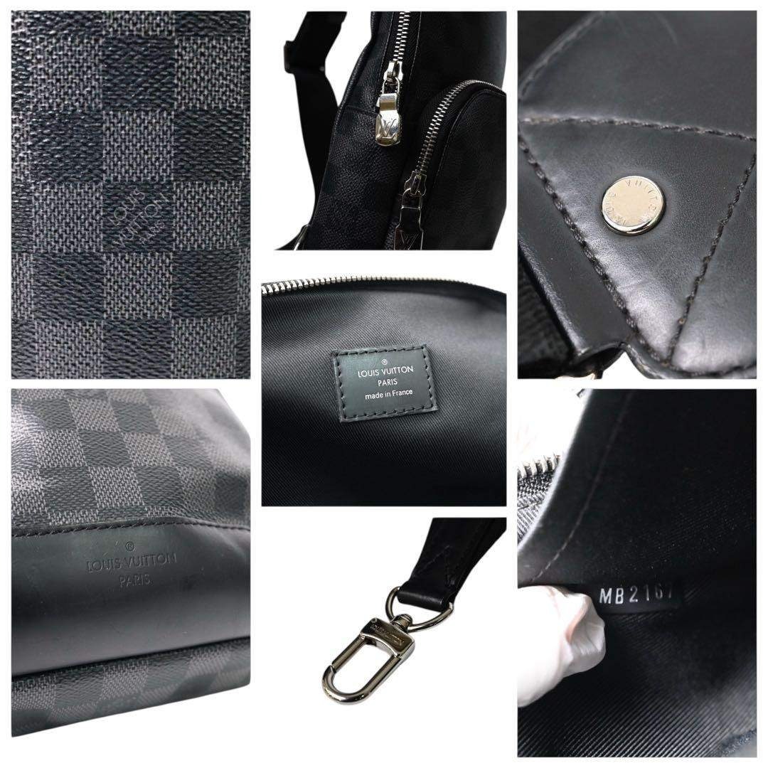 LOUIS VUITTON - 【美品】ルイヴィトン ダミエ ブラック ボディバッグ