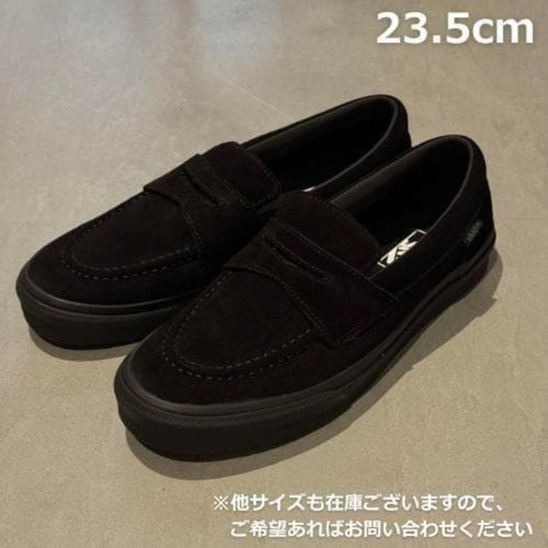 VANS - VANS バンズ ローファー V196CF CN スエード ブラック 23.5の