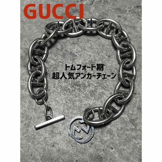 GUCCI - GUCCI 喜平 ブレスレット 925の通販 by アバントス's shop