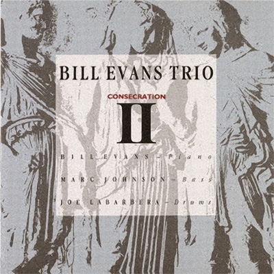 Consecration 2 : Bill Evans (piano) | HMV&BOOKS online - UVPR-50064