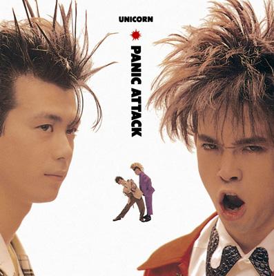 PANIC ATTACK : ユニコーン | HMV&BOOKS online - SRCL-3412