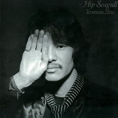 Hip Seagull : 日野皓正 | HMV&BOOKS online - IPM-8023