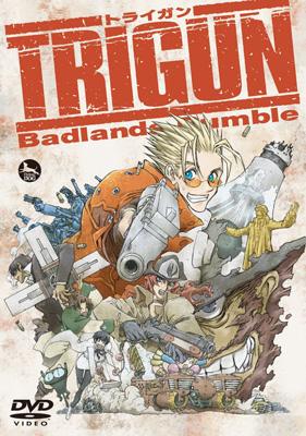 劇場版トライガン「TRIGUN Badlands Rumble」 【通常版】 : TRIGUN