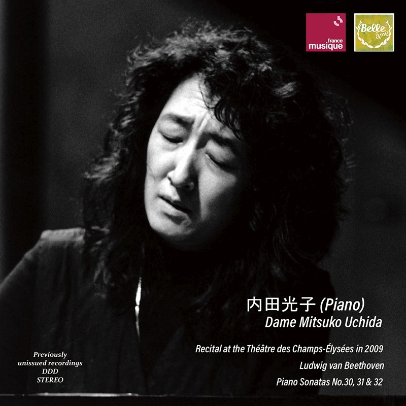 Piano Sonatas Nos.30, 31, 32 : Mitsuko Uchida (2009 Paris Live