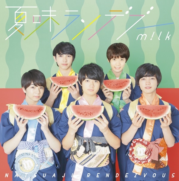 夏味ランデブー 【TYPE-A】 : M!LK | HMV&BOOKS online - ZXRC-1074
