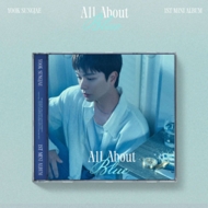 ソンジェ (BTOB) 1stミニアルバム『All About Blue』|K-POP・アジア