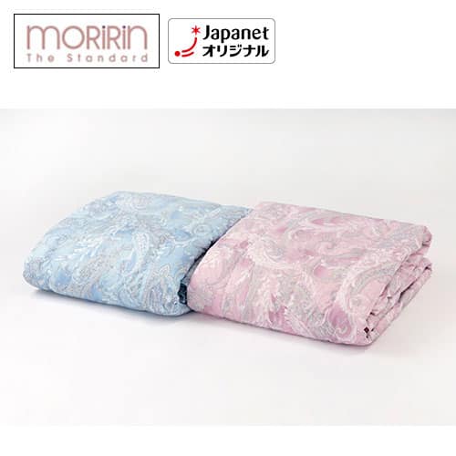 モリリン 布団・快眠グッズ 【良品】洗えるダウンケット2枚組 シングル