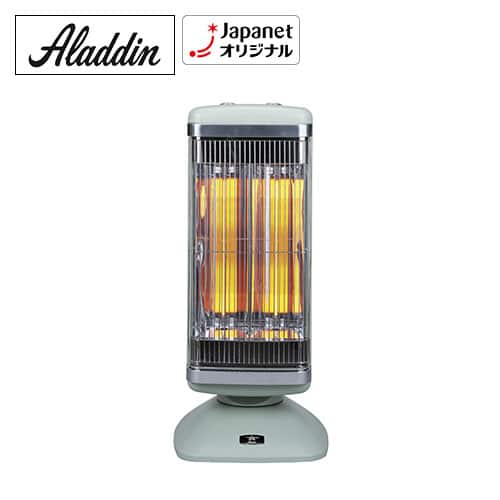 アラジン 冷暖房機器 【新品同様】遠赤グラファイトヒーター グリーン
