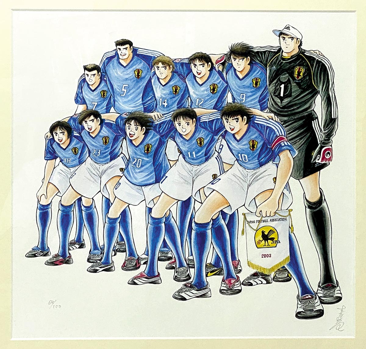 高橋陽一 直筆色紙「 キャプテン翼 」 高橋陽一直筆色紙「キャプテン翼