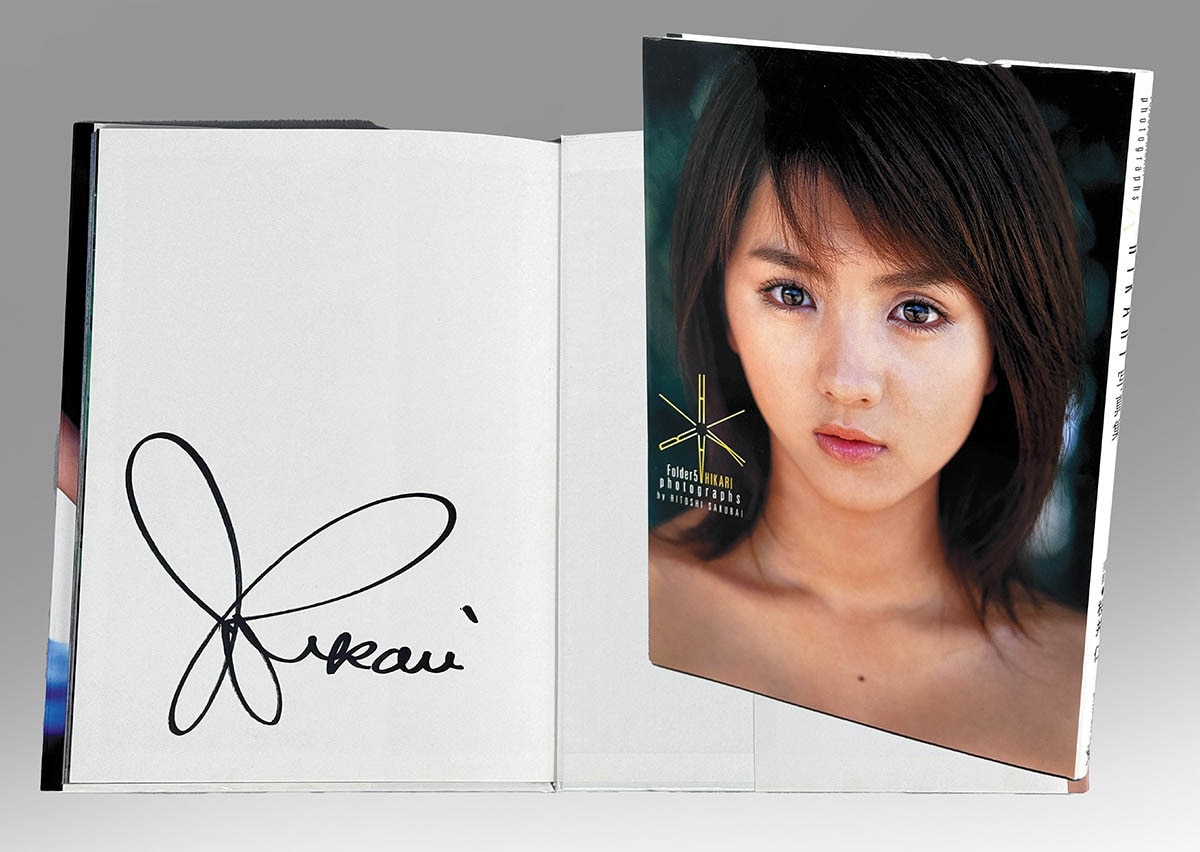 本島純政 写真集特典 ポストカード 4種類 アスマート ワニブックス