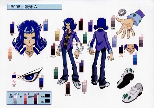 遊戯王ZEXAL 設定