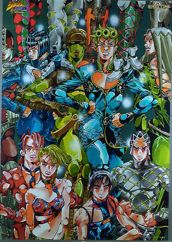 CAPCOM 荒木飛呂彦 ジョジョの奇妙な冒険 黄金の旋風(PS2) B2ポスター