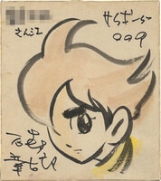 こぶいち・むりりん直筆色紙「E×E」貴船未緒、野宮悠