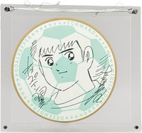 2817] 松本零士 直筆色紙「男おいどん」