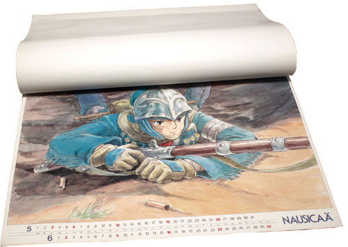 徳間書店 1985年 風の谷のナウシカ カレンダー オール書下ろし!
