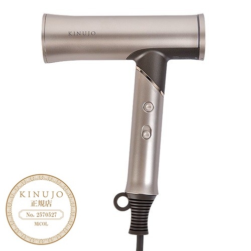 Dyson Airwrap i.d. (id) マルチスタイラー &ドライヤー さくら